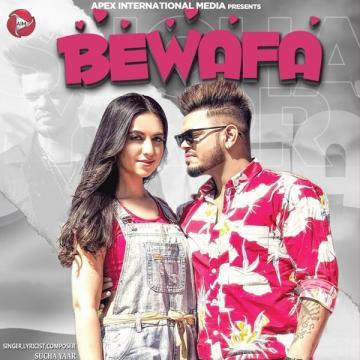 download Bewafa-(AIM-Punjabi) Sucha Yaar mp3